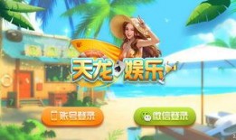 娱乐吃瓜酱打字游戏,揭秘打字游戏背后的趣味与挑战